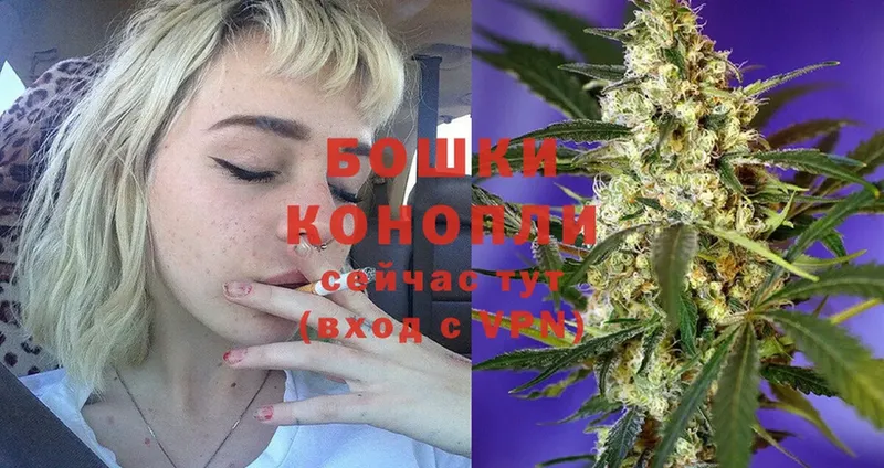 купить наркотик  Беслан  Конопля LSD WEED 